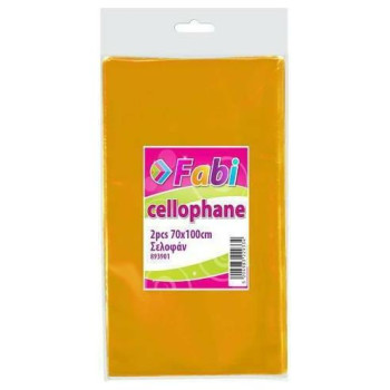 Fabi Σελοφάν 70x100cm 2τεμ Κίτρινο Fabi Σελοφάν 70x100cm 2τεμ Κίτρινο