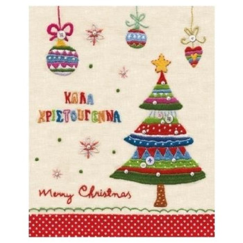 Gnf Καρτάκι Ροκοκο Christmas Tree GX1009 Gnf Καρτάκι Ροκοκο Christmas Tree GX1009