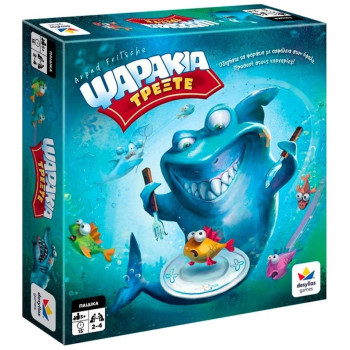 Δεσύλλας Επιτραπέζιο Παιχνίδι Ψαράκια Τρέξτε για 2-4 Παίκτες 5+ Ετών 520185 Δεσύλλας Επιτραπέζιο Παιχνίδι Ψαράκια Τρέξτε για 2-4 Παίκτες 5+ Ετών 520185