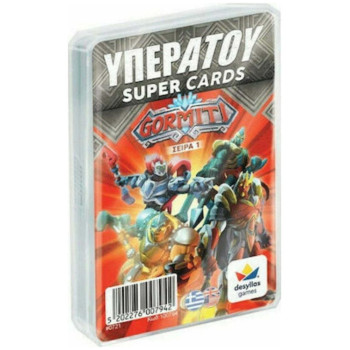 Δεσύλλας Επιτραπέζιο Παιχνίδι Υπερατού Gormiti Σειρά 1 για 2-4 Παίκτες 6+ Ετών  100911