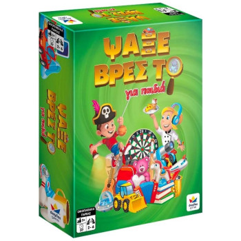 Δεσύλλας Επιτραπέζιο Παιχνίδι Ψάξε Βρες Το για 2-6 Παίκτες 5+ Ετών 100811 Δεσύλλας Επιτραπέζιο Παιχνίδι Ψάξε Βρες Το για 2-6 Παίκτες 5+ Ετών 100811