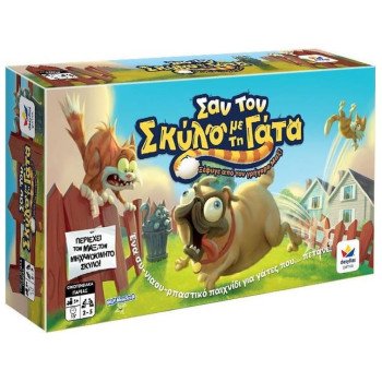 Δεσύλλας Επιτραπέζιο Παιχνίδι Σαν τον Σκύλο με την Γάτα για 2-5 Παίκτες 5+ Ετών 100798 Δεσύλλας Επιτραπέζιο Παιχνίδι Σαν τον Σκύλο με την Γάτα για 2-5 Παίκτες 5+ Ετών 100798