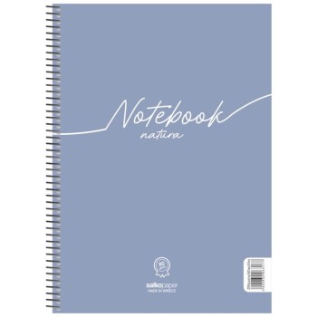 Salko Τετράδιο Σπιράλ A4 Notebook 1 Θέμα S6386