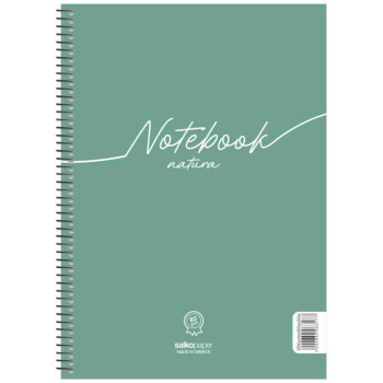 Salko Τετράδιο Σπιράλ 17Χ25 Paper Notebook Natura 1 Θέμα S6381