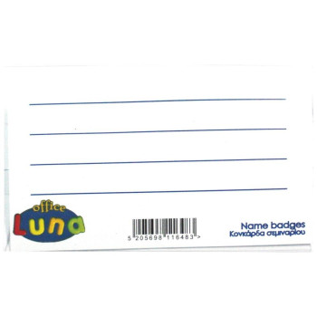 Luna Κονκάρδα Σεμιναρίου Office 601145 Luna Κονκάρδα Σεμιναρίου Office 601145