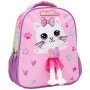 Must Τσάντα Πλάτης Charmy Νηπίου 27x10x31cm 2 Θήκες Cat 584992