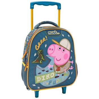 Διακάκης Τσάντα Τρόλλευ Νηπίου 27x10x31cm 2 Θήκες George Dino Explorer 482739 Διακάκης Τσάντα Τρόλλευ Νηπίου 27x10x31cm 2 Θήκες George Dino Explorer 482739