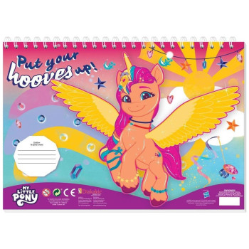 Διακάκης Μπλοκ Ζωγραφικής My Little Pony 23x33 40 φύλλα Αυτοκόλλητα Στενσιλ 483130 Διακάκης Μπλοκ Ζωγραφικής My Little Pony 23x33 40 φύλλα Αυτοκόλλητα Στενσιλ 483130