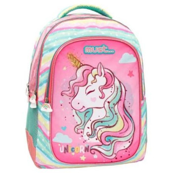 Must Τσάντα Πλάτης Δημοτικού Must Unicorn με 3 Θήκες 584985 Must Τσάντα Πλάτης Δημοτικού Must Unicorn με 3 Θήκες 584985
