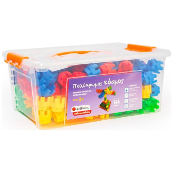 Σαββάλας Πολύχρωμος Κόσμος (Παίζω Και Μαθαίνω) Σαββάλας Πολύχρωμος Κόσμος (Παίζω Και Μαθαίνω)