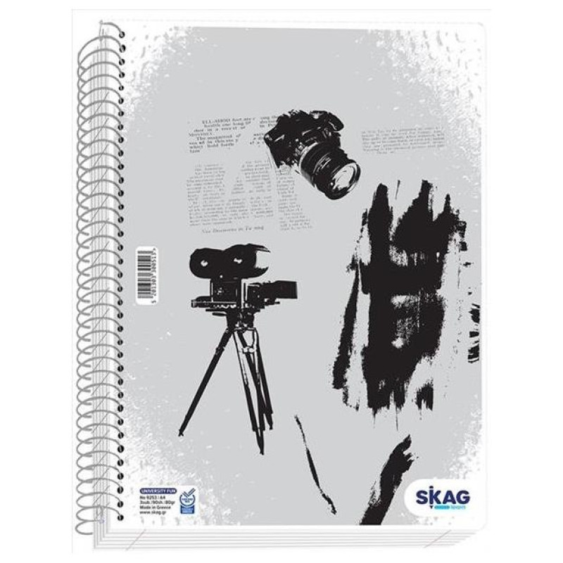 Skag Τετράδιο Σπιράλ University Fun Αγόρι 2θ 17x25  Ν.9242 S300551