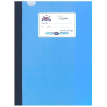 Skag Λινόδετο (Διεθνές Super) A4 60φ Διάφορα Χρώματα S288682 Skag Λινόδετο (Διεθνές Super) A4 60φ Διάφορα Χρώματα S288682