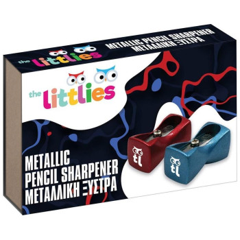 The Littlies  Ξύστρα Μεταλλική Μονή 28x15x10mm 2 Χρώματα 646953 The Littlies  Ξύστρα Μεταλλική Μονή 28x15x10mm 2 Χρώματα 646953