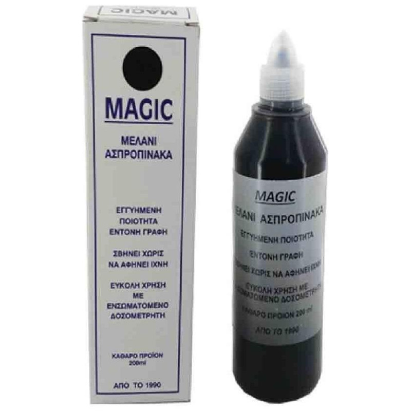 Magic Ανταλλακτικό Μελάνι για Μαρκαδόρο σε Μαύρο χρώμα 200ml Magic Ανταλλακτικό Μελάνι για Μαρκαδόρο σε Μαύρο χρώμα 200ml