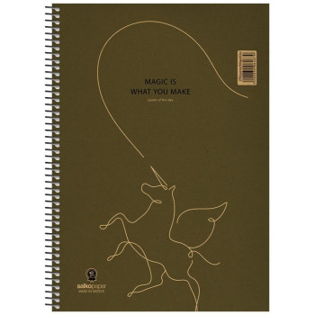 Salko Σπιράλ Quote Of The Day 17x25/120σελ. 2 Θέματα  S6462 Salko Σπιράλ Quote Of The Day 17x25/120σελ. 2 Θέματα  S6462