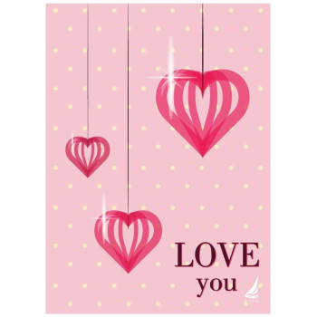 Αιγαίο Τετράδιο Σπιράλ Love A4 1 θέμα Αιγαίο Τετράδιο Σπιράλ Love A4 1 θέμα