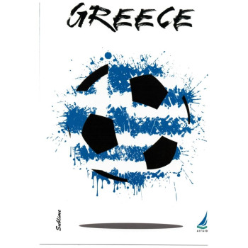 Αιγαίο Τετράδιο Σπιράλ Greece 17x25  2 θέματα Αιγαίο Τετράδιο Σπιράλ Greece 17x25  2 θέματα