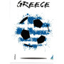 Αιγαίο Τετράδιο Σπιράλ Greece 17x25  2 θέματα