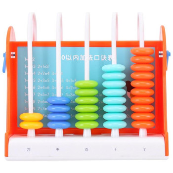 Deli Math Calculation Rack Παιδικός πάγκος D74314 Deli Math Calculation Rack Παιδικός πάγκος D74314