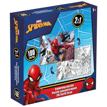 Διακάκης Puzzle Χρωματισμού 2 Όψεων 100τεμ Spiderman 508266 Διακάκης Puzzle Χρωματισμού 2 Όψεων 100τεμ Spiderman 508266