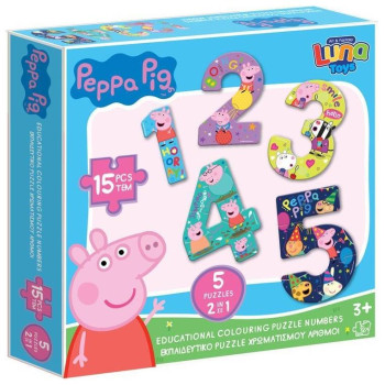 Διακάκης Puzzle Αριθμοί 1-5 Με Την Peppa Pig 482781 Διακάκης Puzzle Αριθμοί 1-5 Με Την Peppa Pig 482781