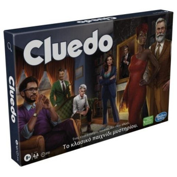 Hasbro Επιτραπέζιο Παιχνίδι Cluedo The Classic Mystery για 2-6 Παίκτες 8+ Ετών F6420 Hasbro Επιτραπέζιο Παιχνίδι Cluedo The Classic Mystery για 2-6 Παίκτες 8+ Ετών F6420