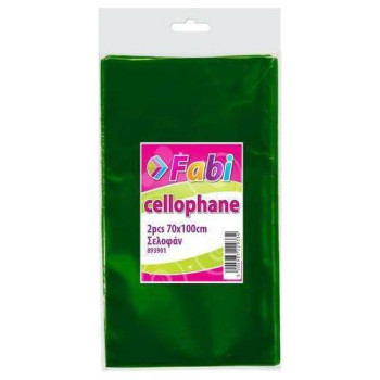 Fabi Σελοφάν 70x100cm 2τεμ Πράσινο 893904 Fabi Σελοφάν 70x100cm 2τεμ Πράσινο 893904