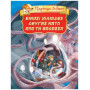 Τζερόνιμο Στίλτον 3: Είκοσι Χιλιάδες Λεύγες Κάτω Από Τη Θάλασσα