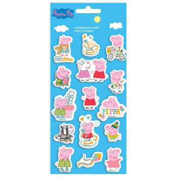 Διακάκης Αυτοκόλλητα Puffy 10x22cm Peppa Pig 482764 Διακάκης Αυτοκόλλητα Puffy 10x22cm Peppa Pig 482764