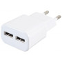 iBox 2x USB Wall Adapter Λευκό C-32 iBox 2x USB Wall Adapter Λευκό C-32