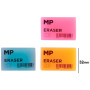 MP Neon Hμιδιαφανής Γόμα για Μολύβι PG149