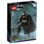 Lego Super Heroes Batman building figure