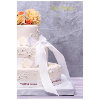 ΟΕΜ Ευχετήριες Κάρτες Γάμου ΤHW8334 11.5 X 17cm