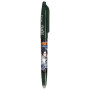 Pilot Στυλό Frixion Ball Naruto Shippuden 0.7mm Black