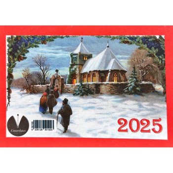 Λιναρδάτος Ημερολόγιο Μηνιαίο Μικρό 9,5χ6,5 50100 Λιναρδάτος Ημερολόγιο Μηνιαίο Μικρό 9,5χ6,5 50100