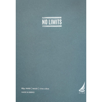 Αιγαίον Τετράδιο Σπιράλ 80gr A4 5θ No Limits Αιγαίον Τετράδιο Σπιράλ 80gr A4 5θ No Limits