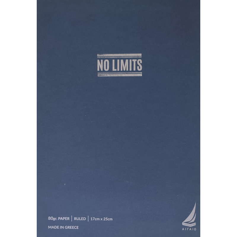 Αιγαίον Τετράδιο Σπιράλ 80gr 17x25 3θ No Limits