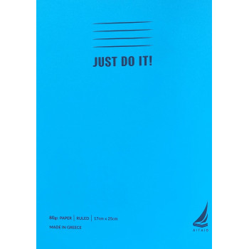 Αιγαίον Τετράδιο Σπιράλ 80gr 17x25 3θ Just Do It Αιγαίον Τετράδιο Σπιράλ 80gr 17x25 3θ Just Do It