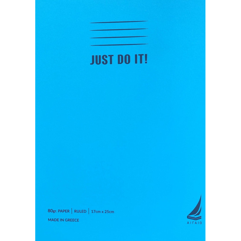 Αιγαίον Τετράδιο Σπιράλ 80gr 17x25 3θ Just Do It