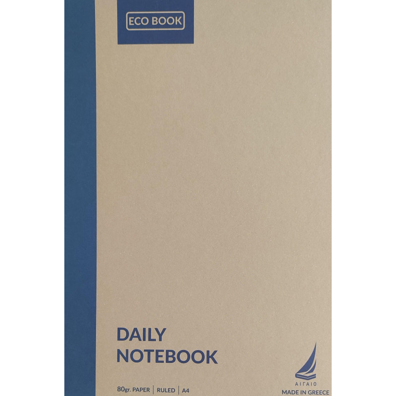 Αιγαίον Τετράδιο Σπιράλ 80gr A4 5θ Kraft Notebook