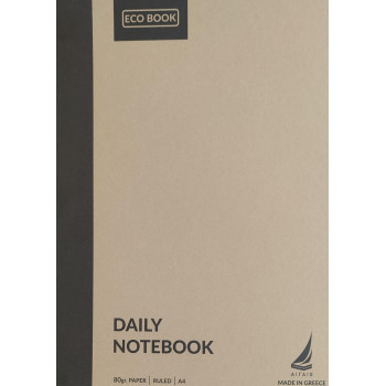 Αιγαίον Τετράδιο Σπιράλ 80gr A4 4θ Kraft Notebook Αιγαίον Τετράδιο Σπιράλ 80gr A4 4θ Kraft Notebook