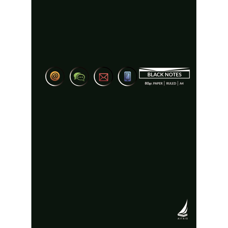 Αιγαίον Τετράδιο Σπιράλ 80gr 17x25 3θ Black Notes