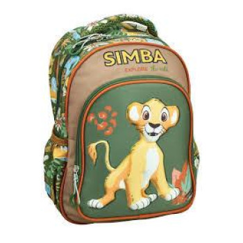 Τσάντα GIM Σακίδιο Νήπιο Simba 341-26054