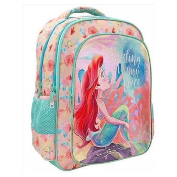 Must Τσάντα Πλάτης Δημοτικού 32x18x43 3Θήκες Ariel Finding My Own Voice 563373