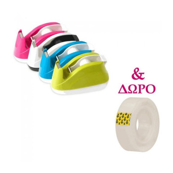 Deli Βάση Κολλητικής Ταινίας 18mm & 1 Ταινία 231.0808PR Deli Βάση Κολλητικής Ταινίας 18mm & 1 Ταινία 231.0808PR