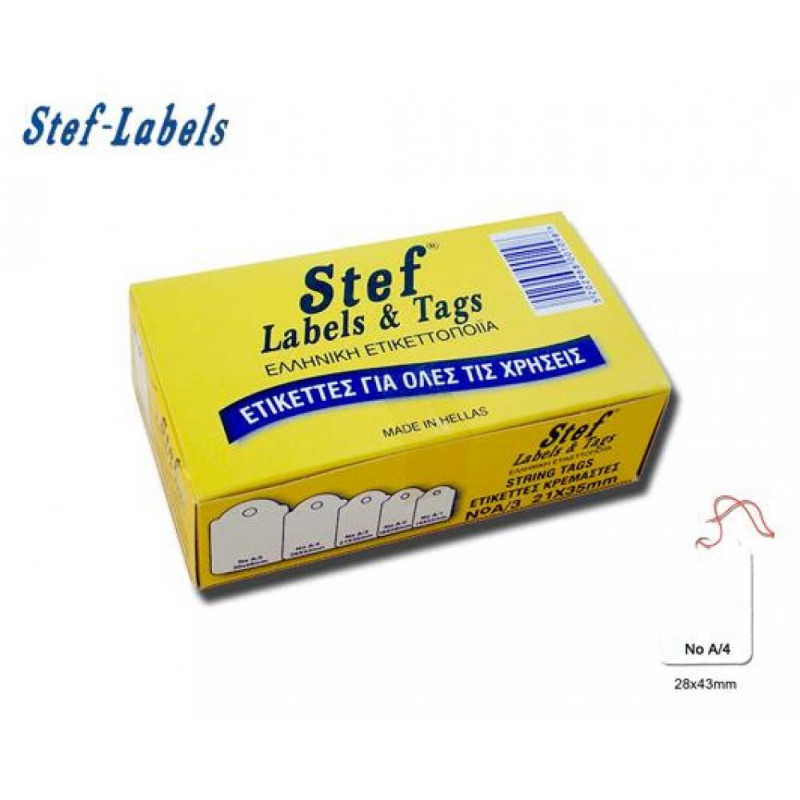 Stef Labels Ετικέτες Λευκές Κρεμαστές Νo5 35x55 100τεμ
