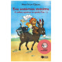 ΕΝΑΣ ΑΝΑΠΑΝΤΕΧΟΣ ΕΠΙΣΚΕΠΤΗΣ ΟΙ ΑΠΙΘΑΝΕΣ ΠΕΡΙΠΕΤΕΙΕΣ ΤΟΥ ΑΡΚΟΥΔΟΥ ΠΟΥΚ - 2