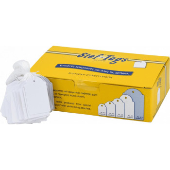 Ετικέτες Λευκές Κρεμαστές Νo5 35x55 100τεμ