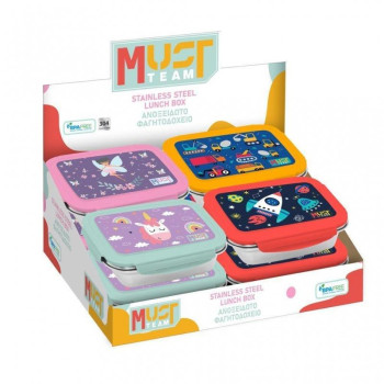 Μust Φαγητοδοχειο Ανοξειδωτο 900ml 20, 5χ14, 5χ6εκ 4σχ Μust Φαγητοδοχειο Ανοξειδωτο 900ml 20, 5χ14, 5χ6εκ 4σχ