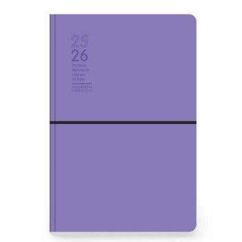 Ημερολόγιο Ακαδημαϊκό Ημερήσιο 2025-2026 Flexy 14Χ21 cm Μωβ